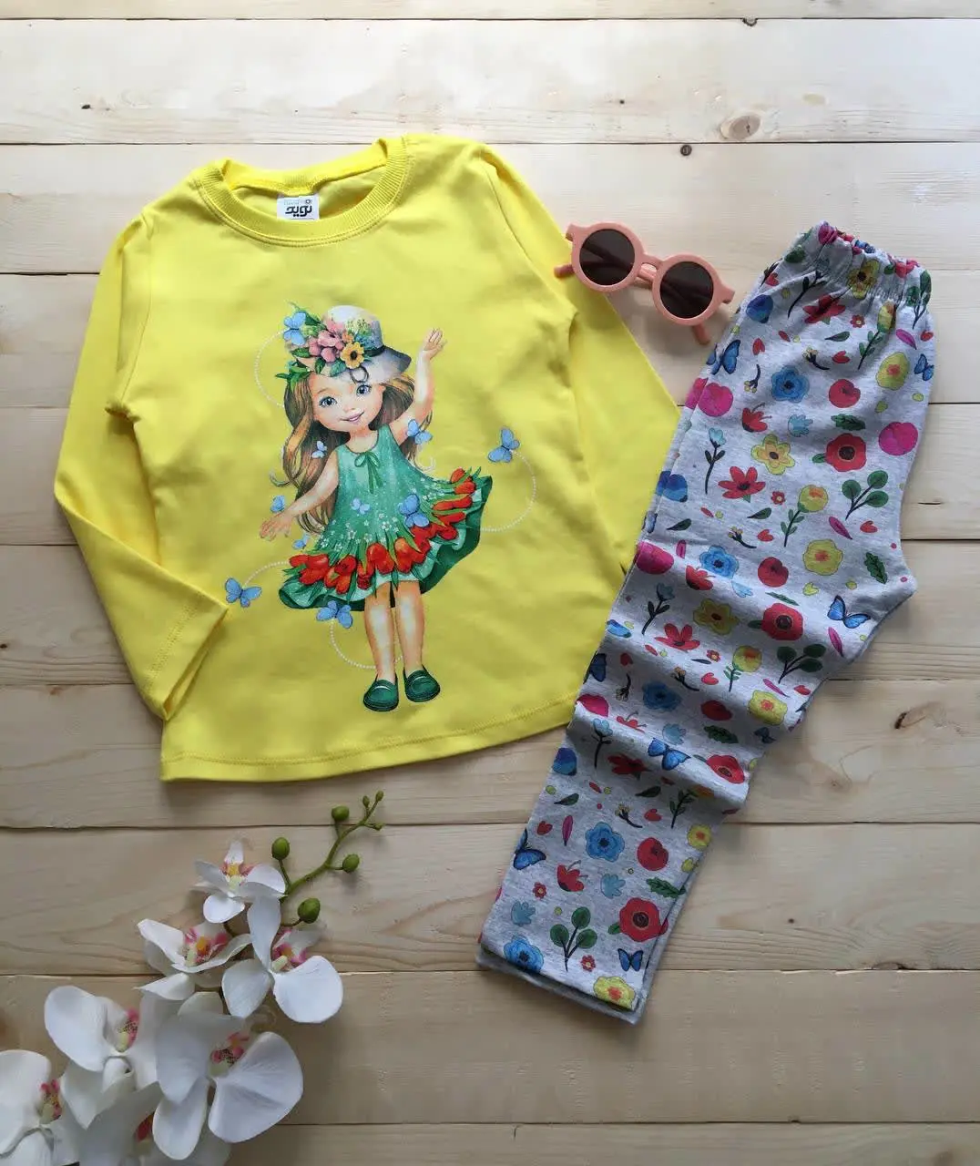 ست خونگی نخ پنبه
