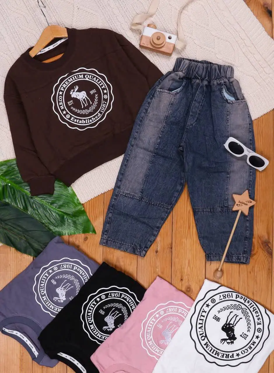 🎄 بلوز شلوار لی شافل مام فی...