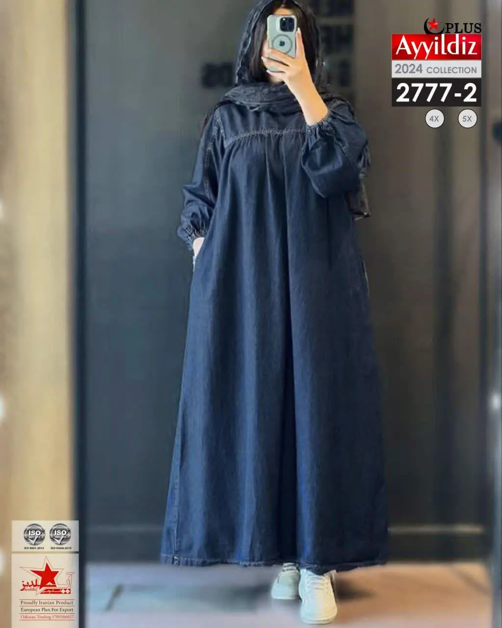 ✅مانتو / پیراهن / کفتان جلو...