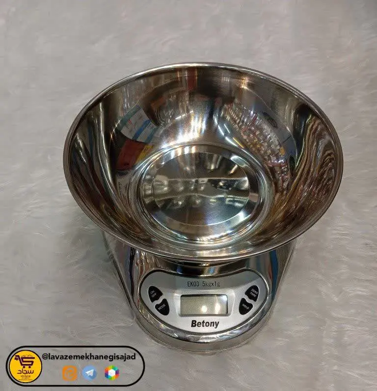 سیستم خاموشی خودکار