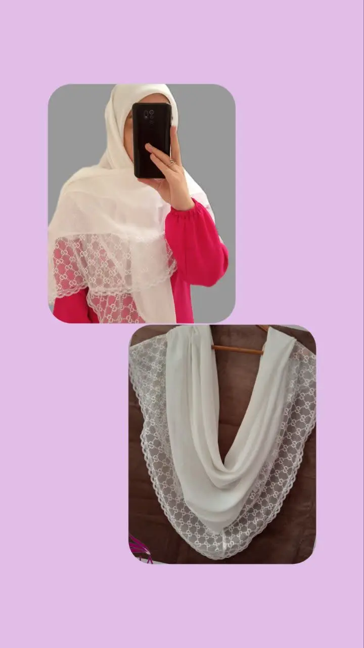 روسری سفید 
