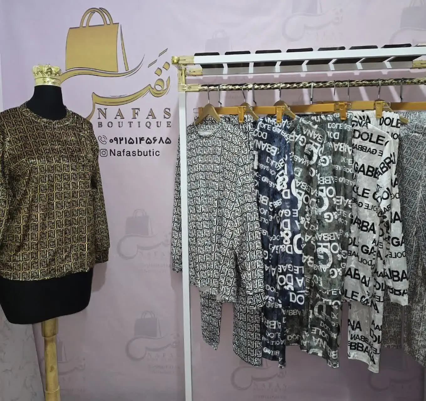 🛍 نام محصول: ست بلوز شلوار 
