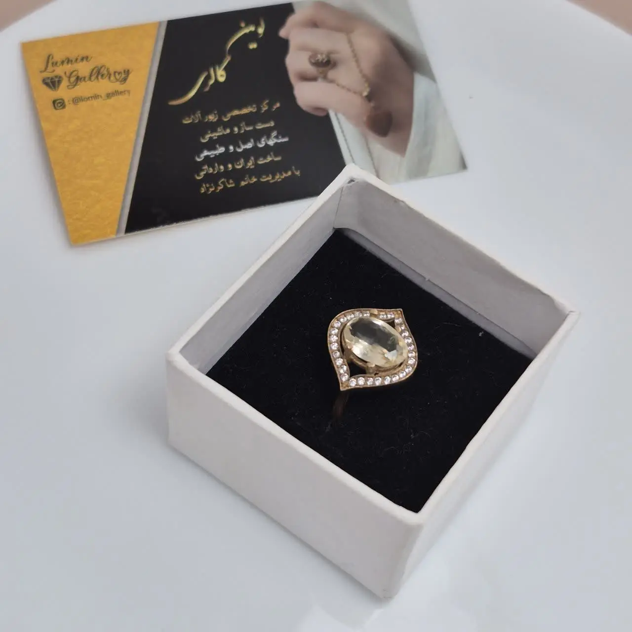 انگشتر با نگین پر طرفدار سی...