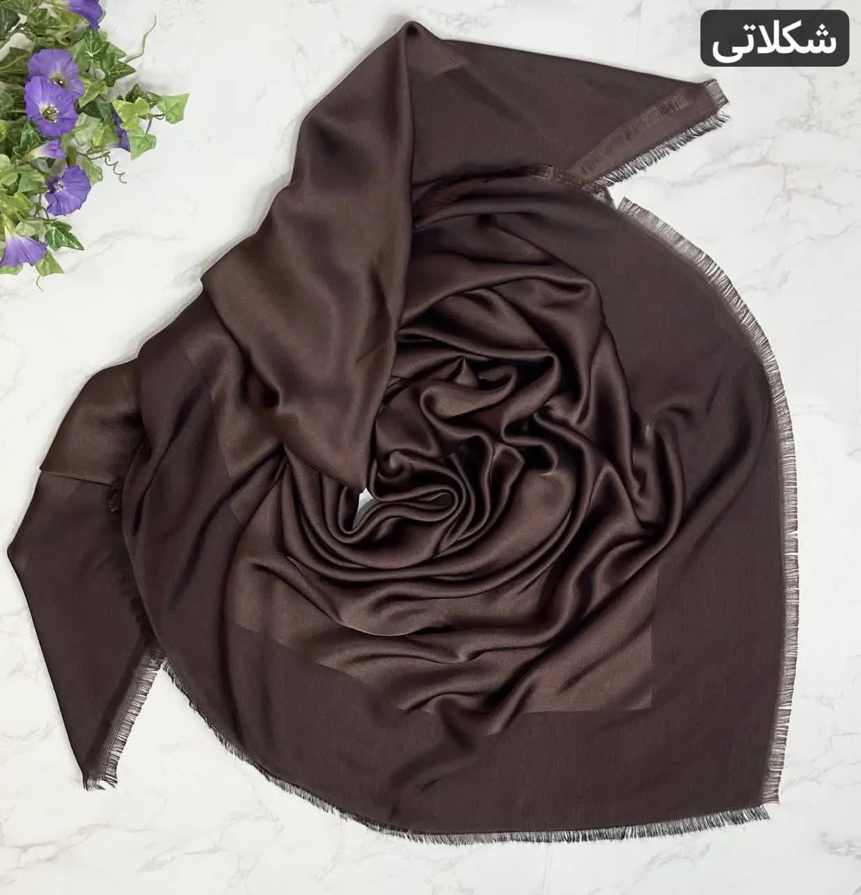 دو رو مات و براق