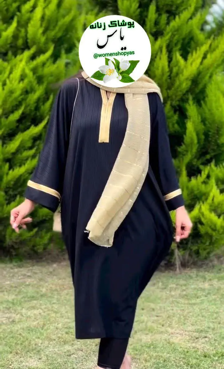 نام: مانتو کفتان 
