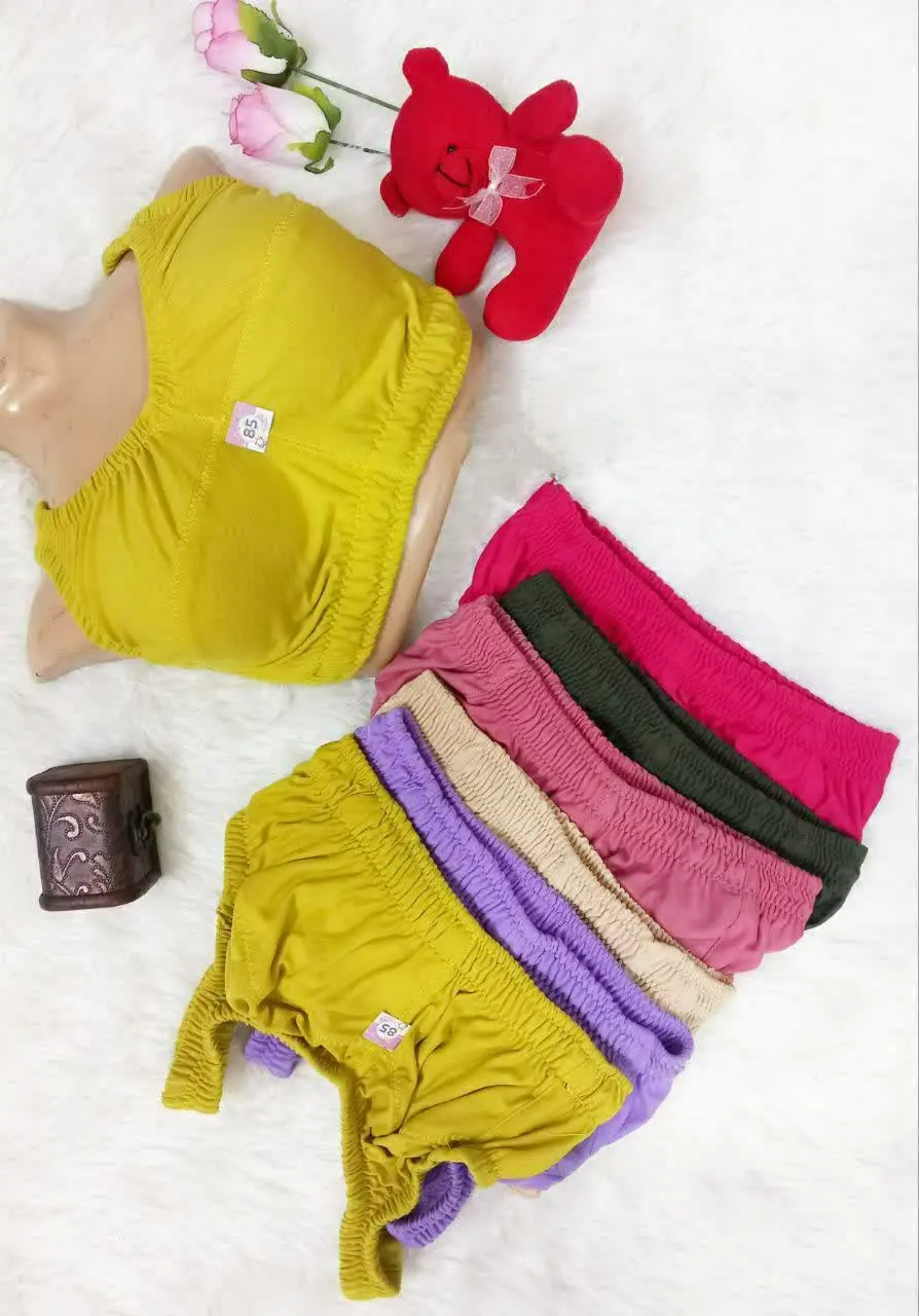 ثبت مجدد سوتین تریکو