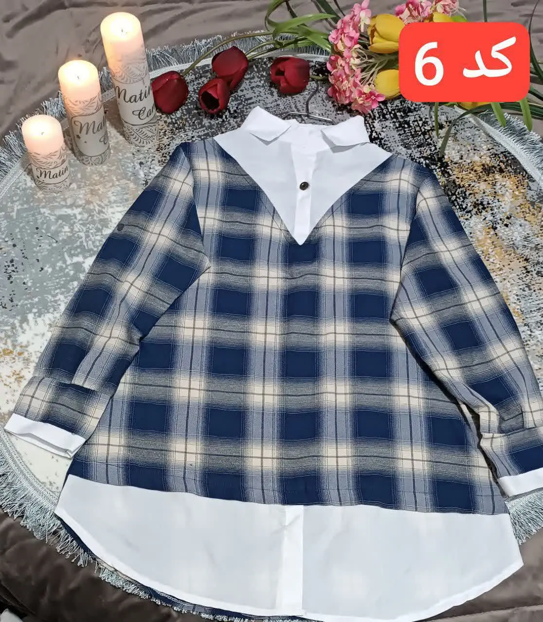 نام: شومیز چهار خونه نرگس🤩
