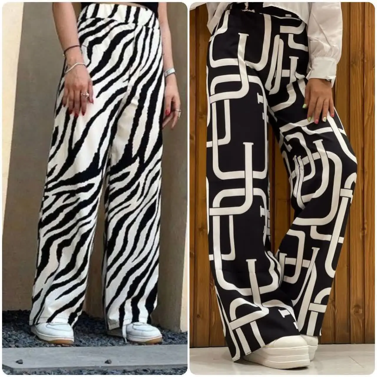 🌸 نام: شلوار بگ طرحدار
