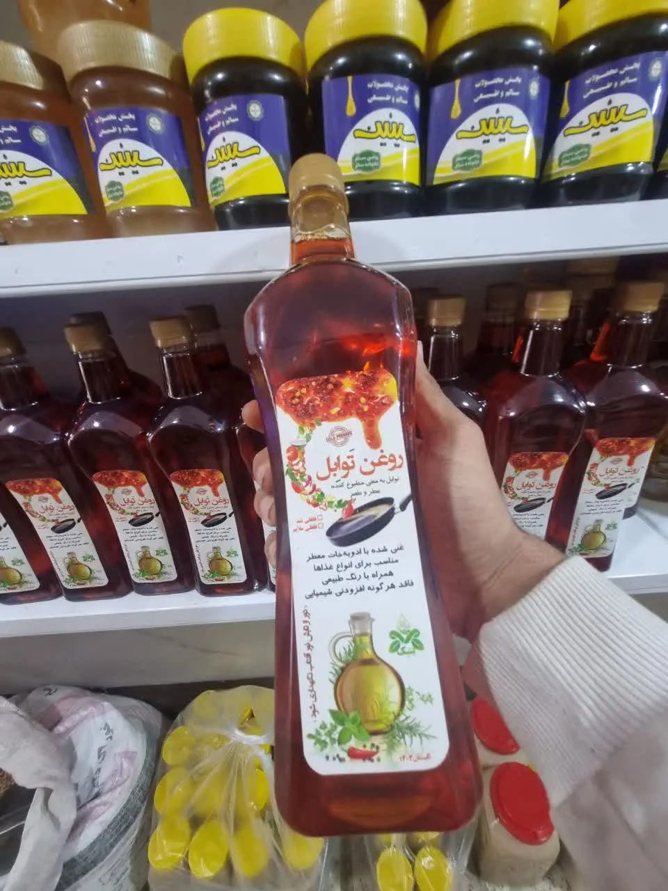 اگه غذا رو با روغن توابل درست کنی
