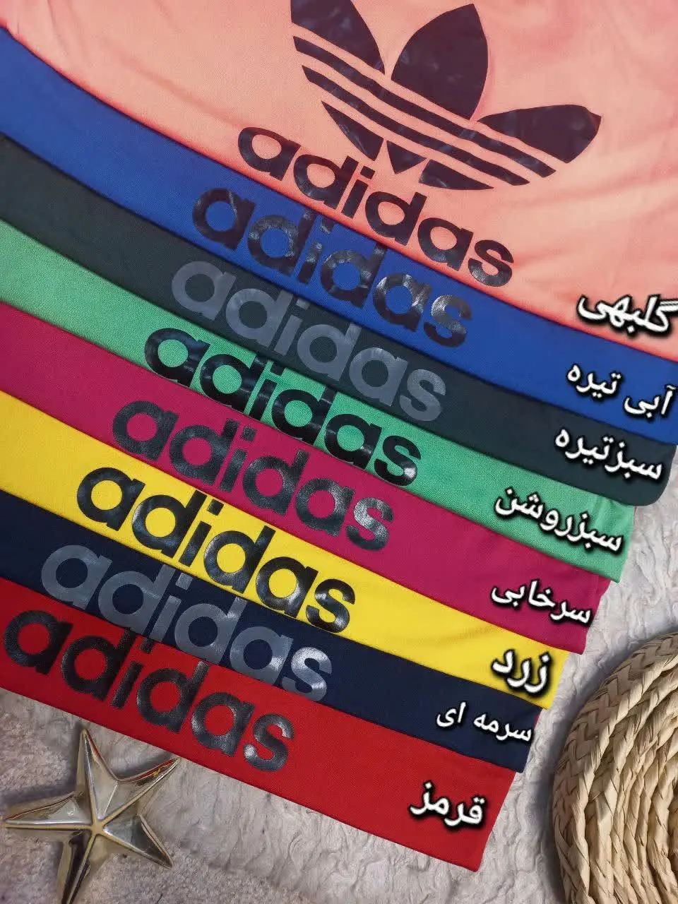 ❤️نام: تیشرت و ساپورت مدل بلکا
