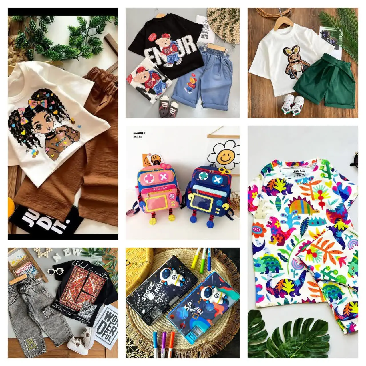 ❌صبرکنید رد نشید❌
