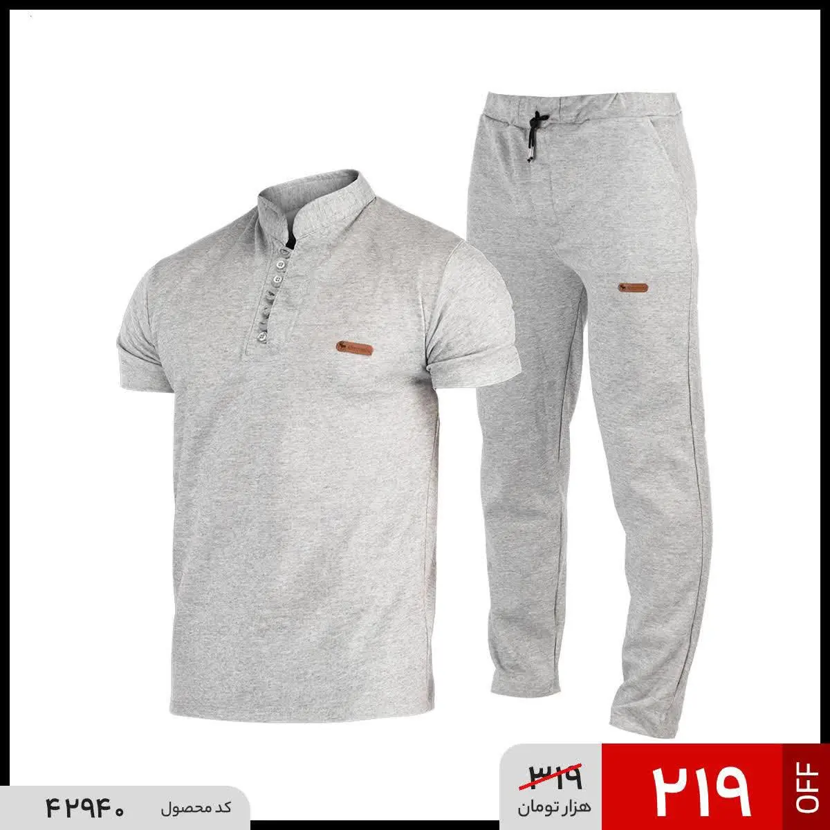 🔺ست تیشرت و شلوارک مردانه
