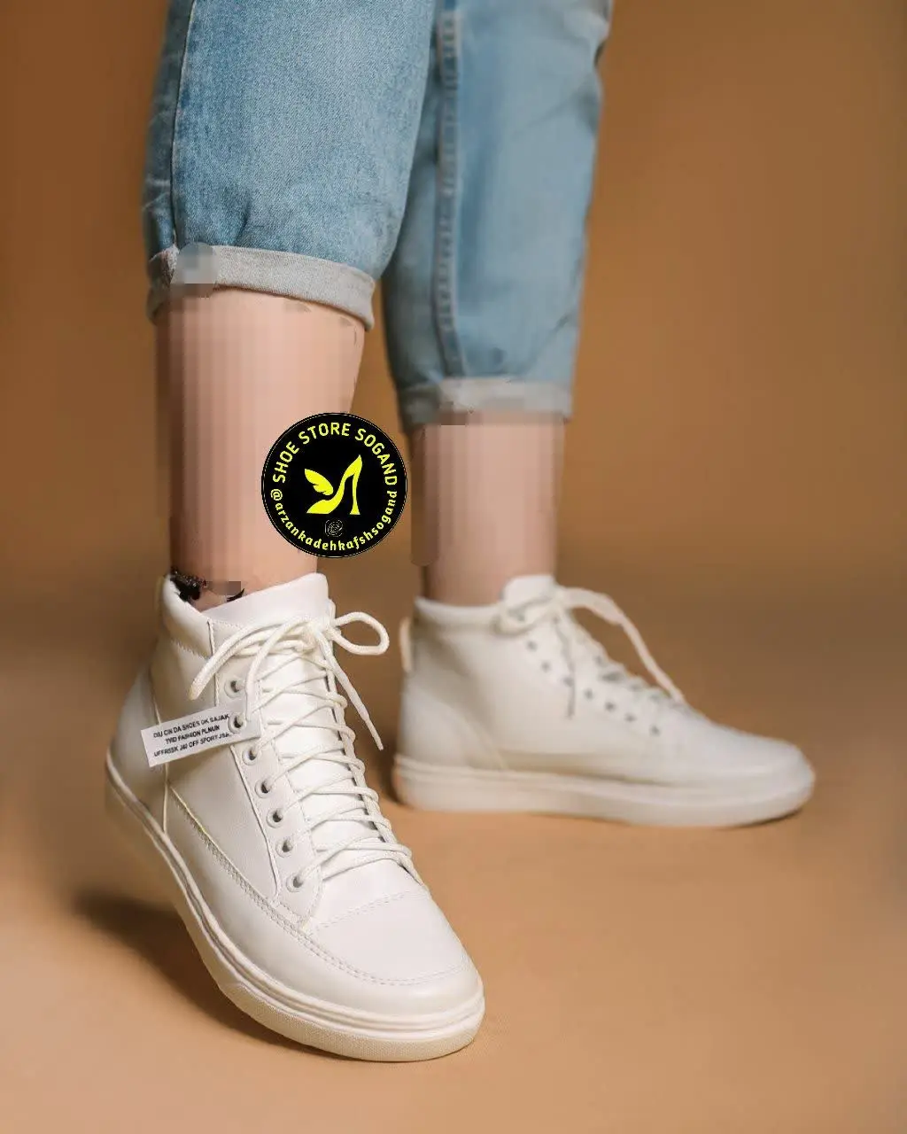 عنوان محصول: ونس بندی ساقدار تولید سعید
