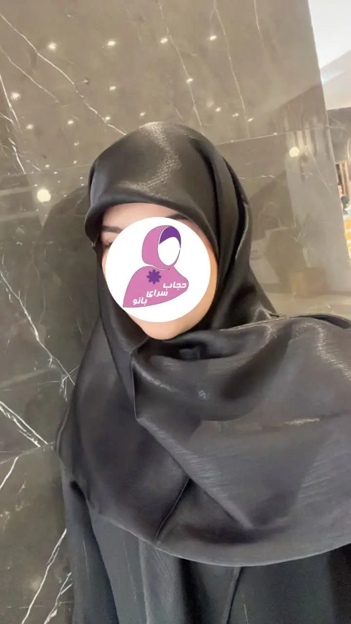 💥کالکشن محرمی💥
