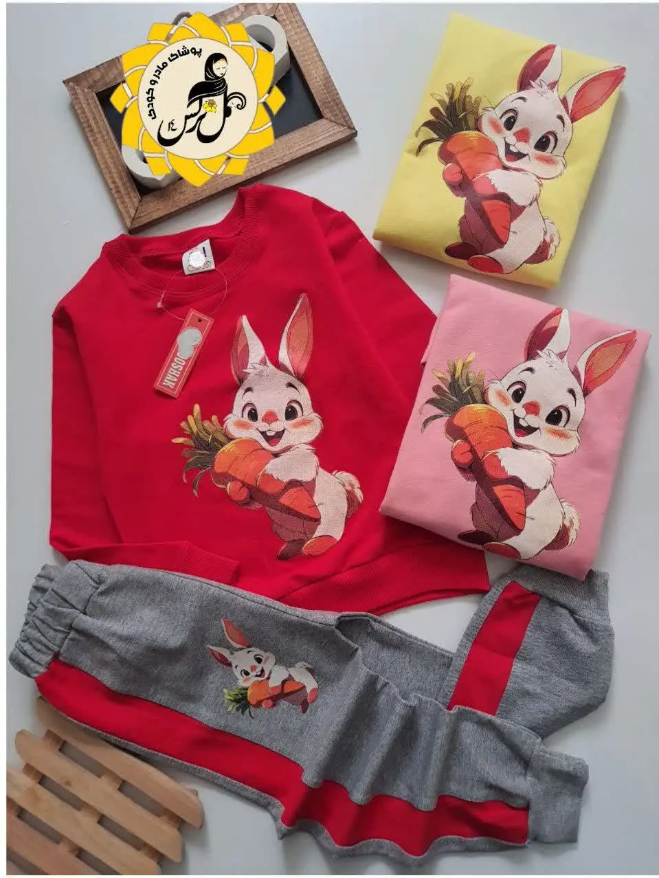 🔹جنس شلوار دورس لاکرادار گر...