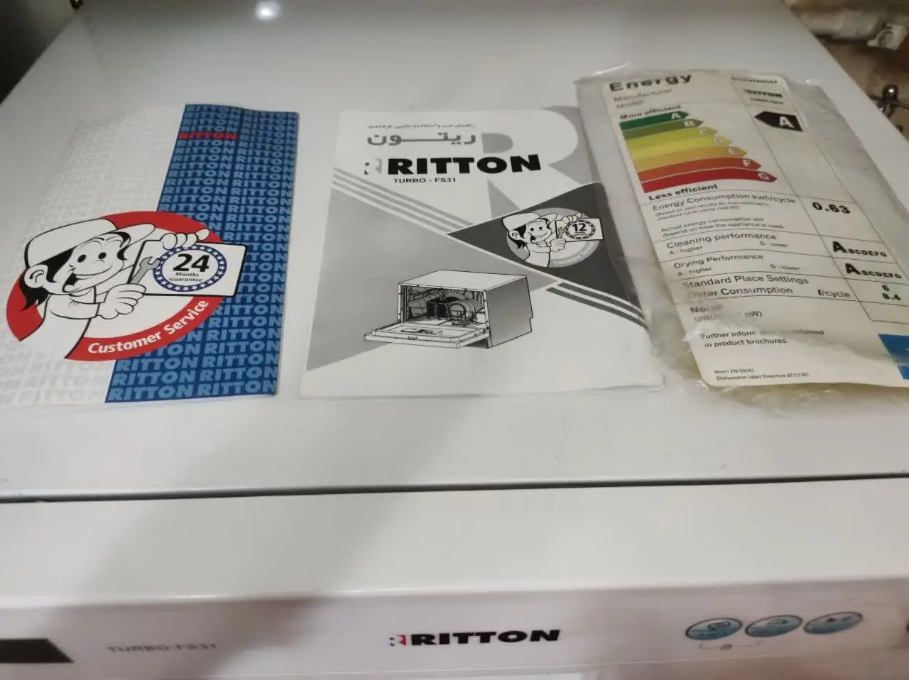 ماشین ظرف شویی نو (اک) هست 
