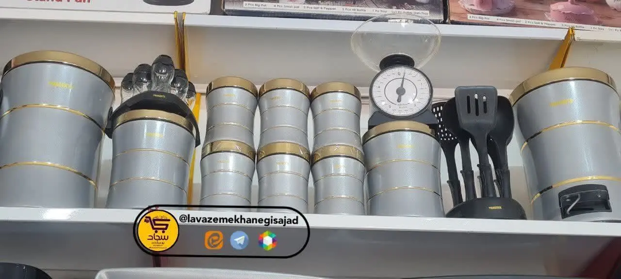 دارای ست ادویه و ست کفگیر و...