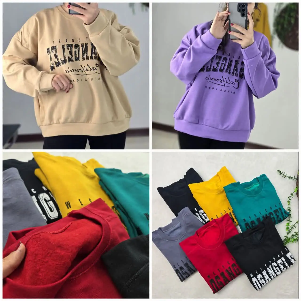 🍁 نام: دورس los
