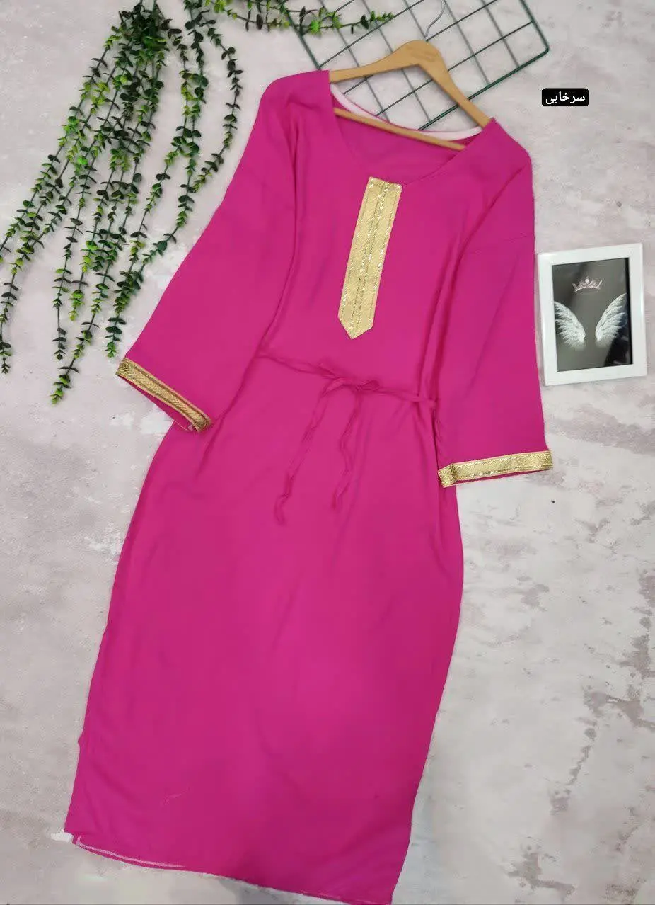 ✴️نام: ساحلی طلا
