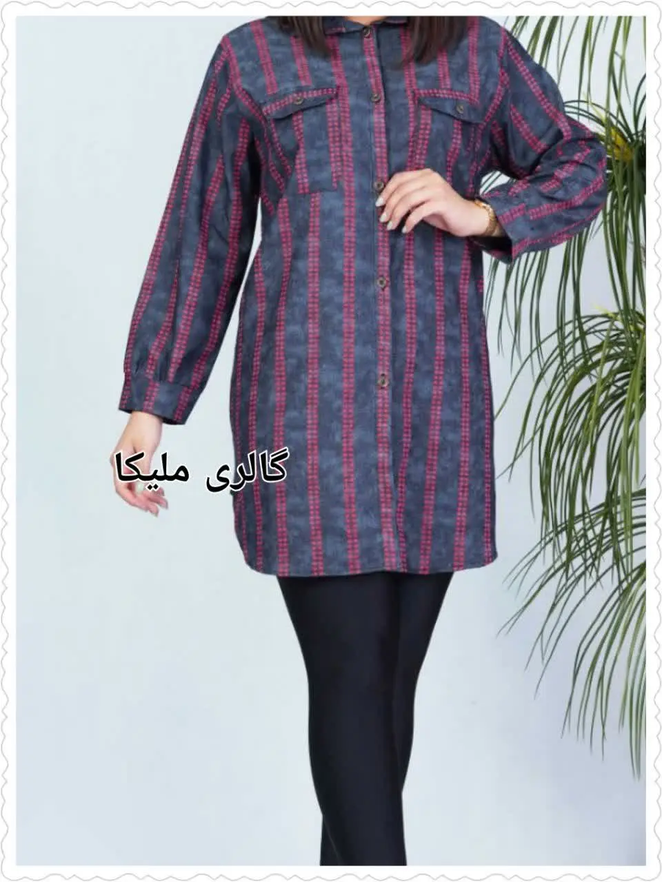 مانتو راه راه 😍
