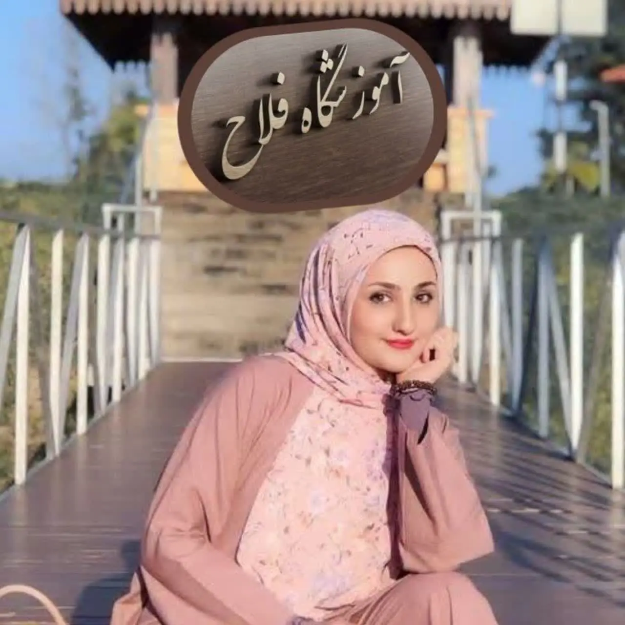 لطفا بخونید😱 
