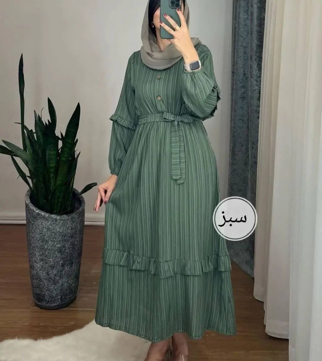 🖋نام: ماکسی نیلی 
