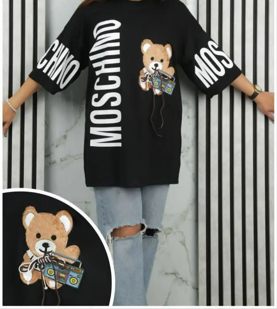 👚نام: تیشرت لش خرسی
