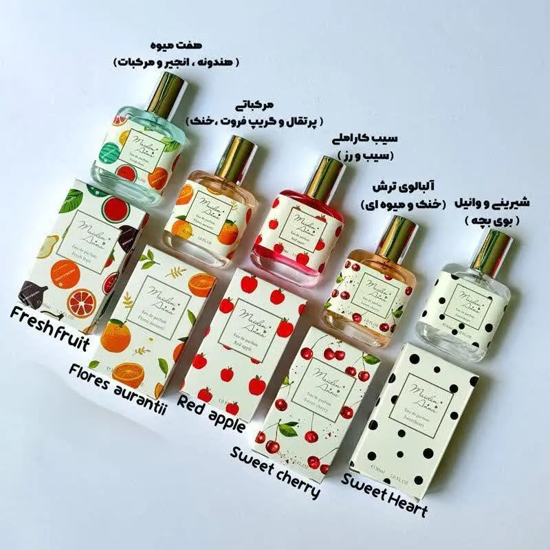 #عطر #ادکلن #اورجینال #میدن_آنا 
