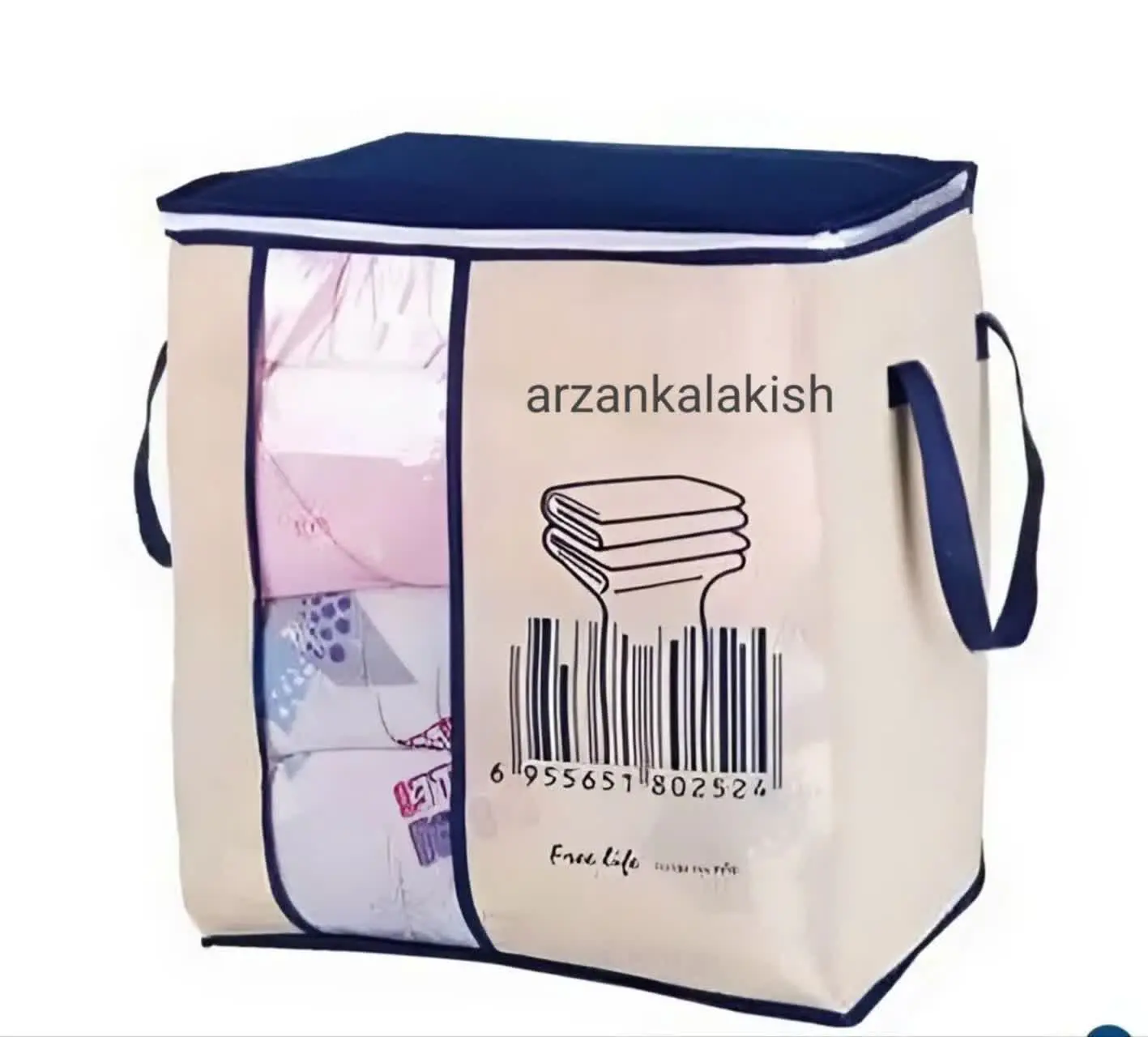 کاور پتو برند بارکد 
