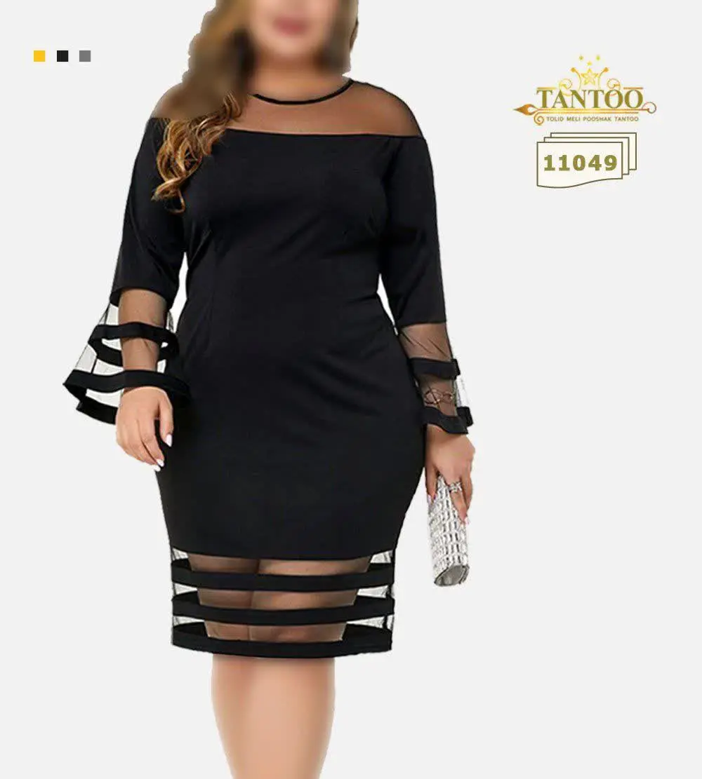 ۱۱۰۴۹ پیراهن مجلسی سایزبزرگ 
