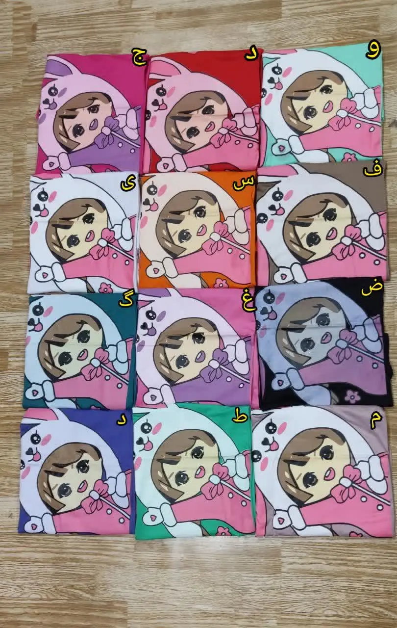 ✅ قد:۶۸فاصله دوزیربغل:۵۳است...