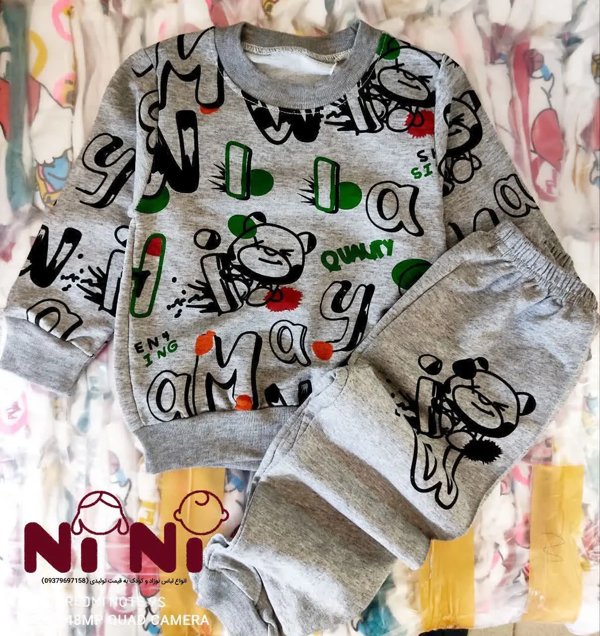 باوز و شلوار اسپرت
