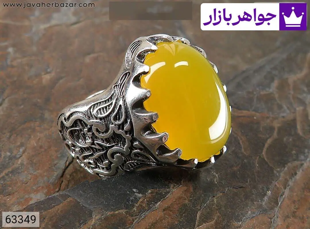 انگشتر نقره عقیق زرد شکیل م...