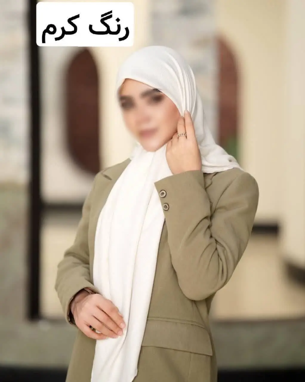 روسری‌های تک رنگ نخ ژاکارد
