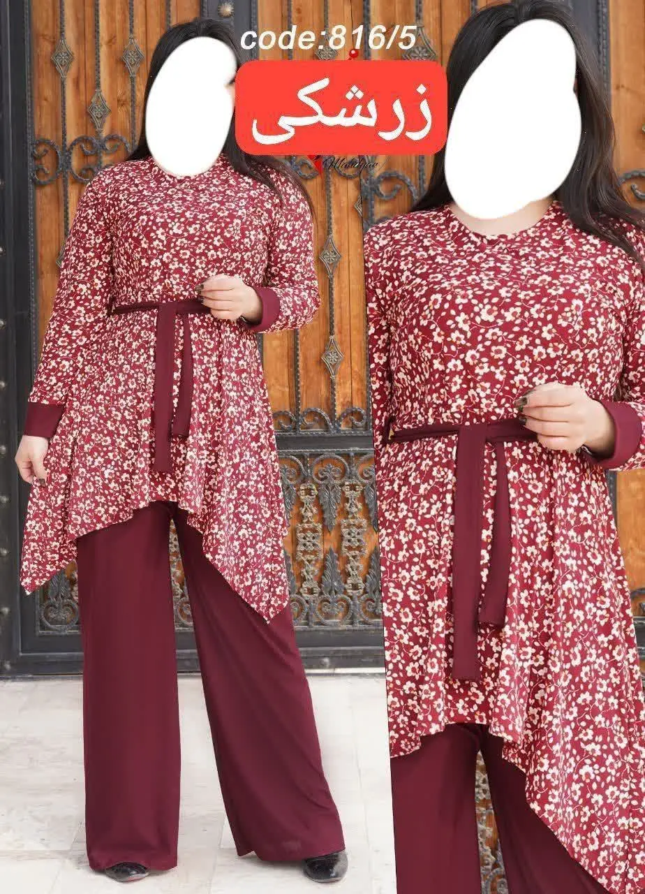 🖋نام: ست تونیک شلوار ۸۱۶گلریز
