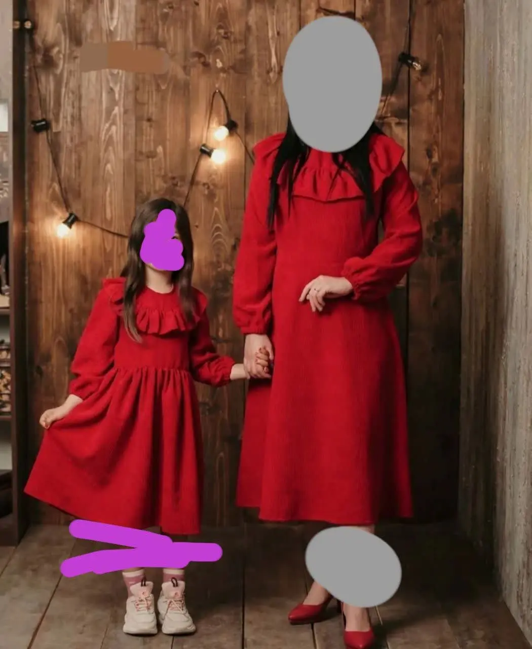 کالکشن یلدای 
