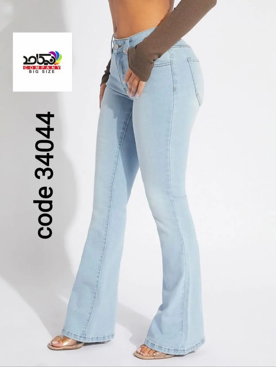 🛍 🛍 شلوار دمپا جین اسلپ با...