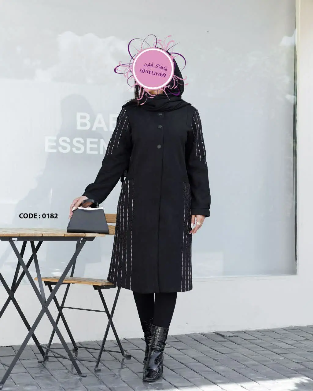 🔸 کالکشن پاییز ۱۴۰۳ 🔸
