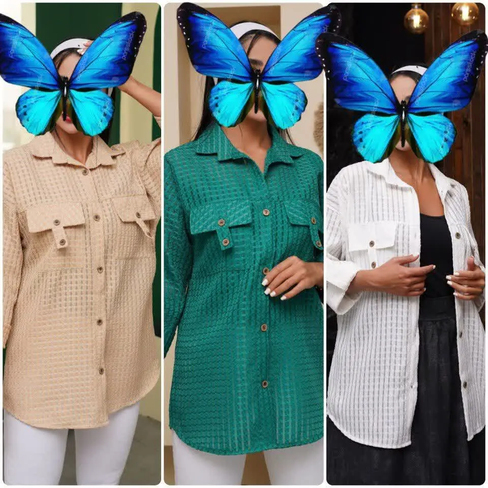 شومیز حصیری