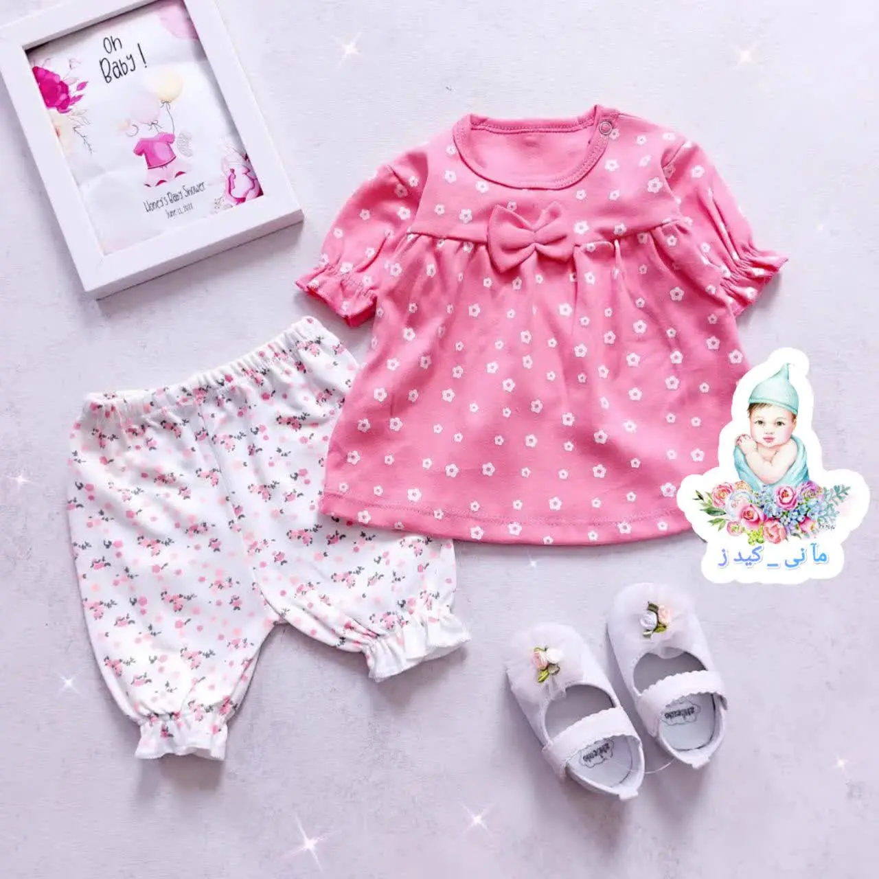 تیشرت شورت گل گلی 🌸
