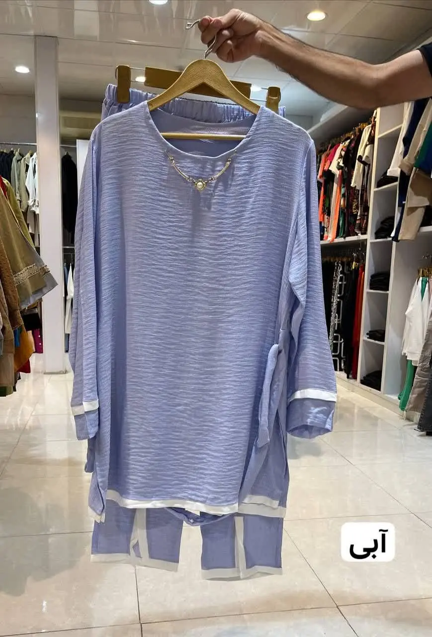 🖋نام: ست تونیک شلوار ژاله
