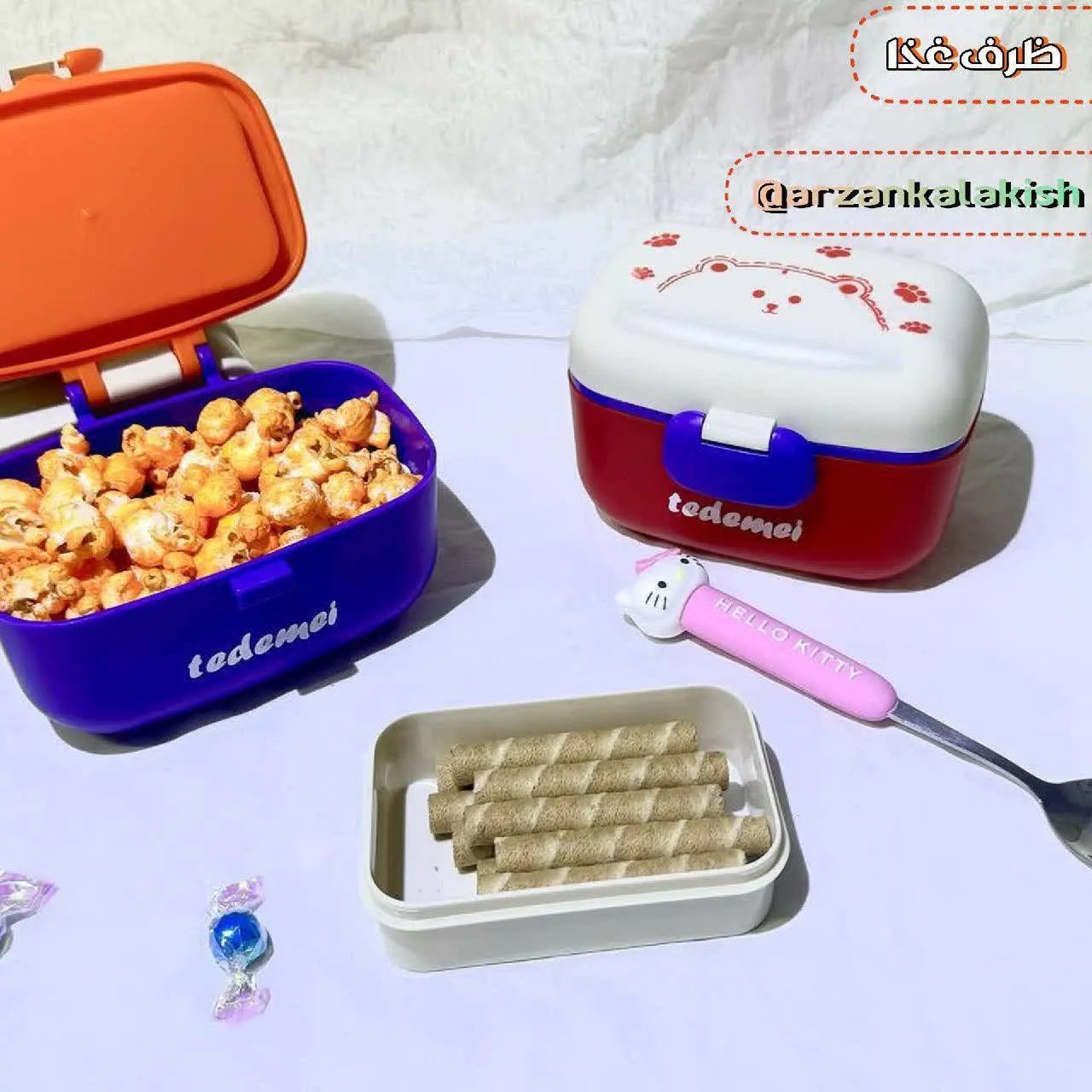 ظرف غذا مینی 🧆

