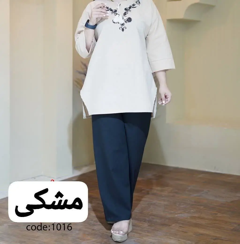 🖋نام: ست یقه کوبایی گلدوزی
