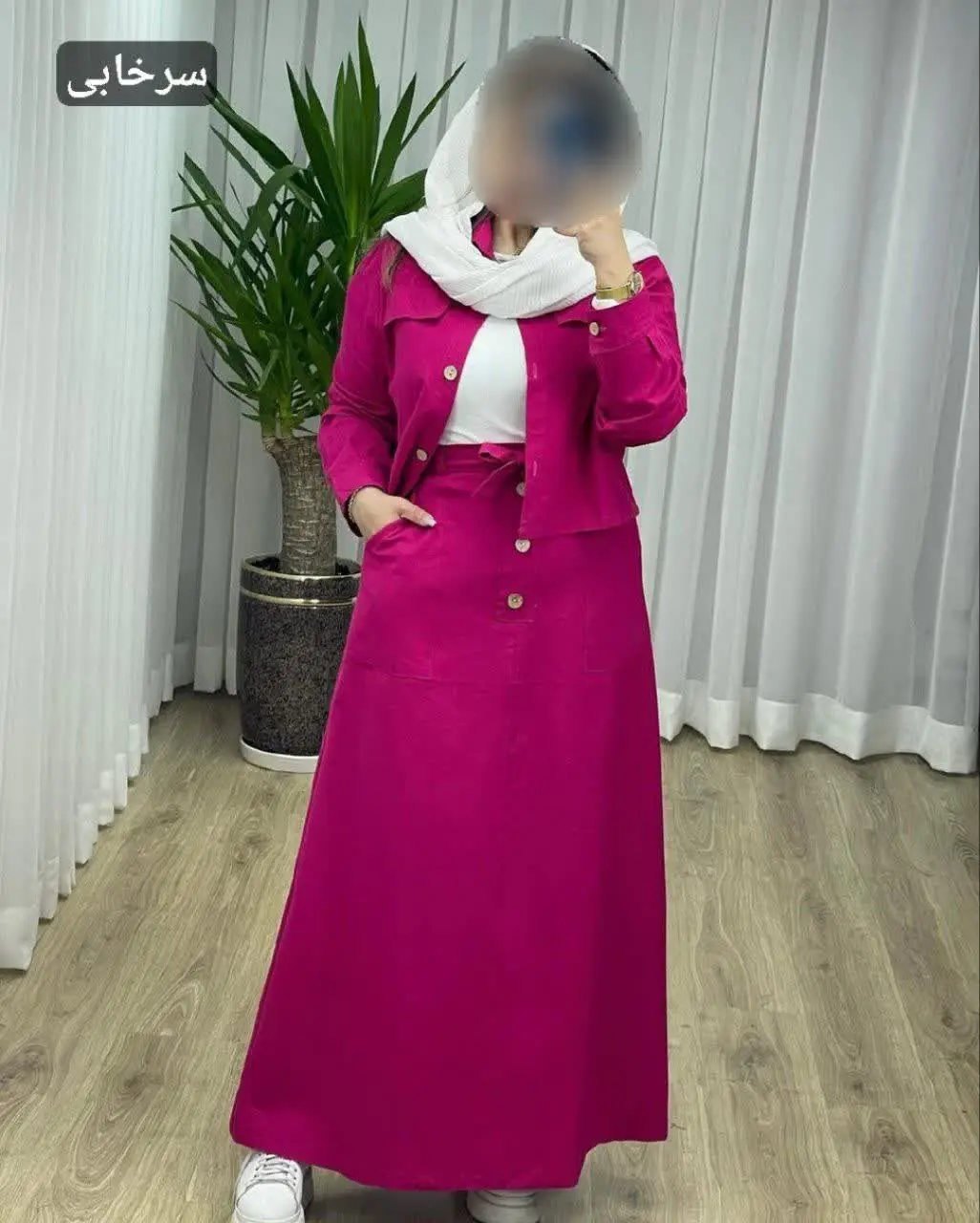 نام: ست کت دامن باران ۲
