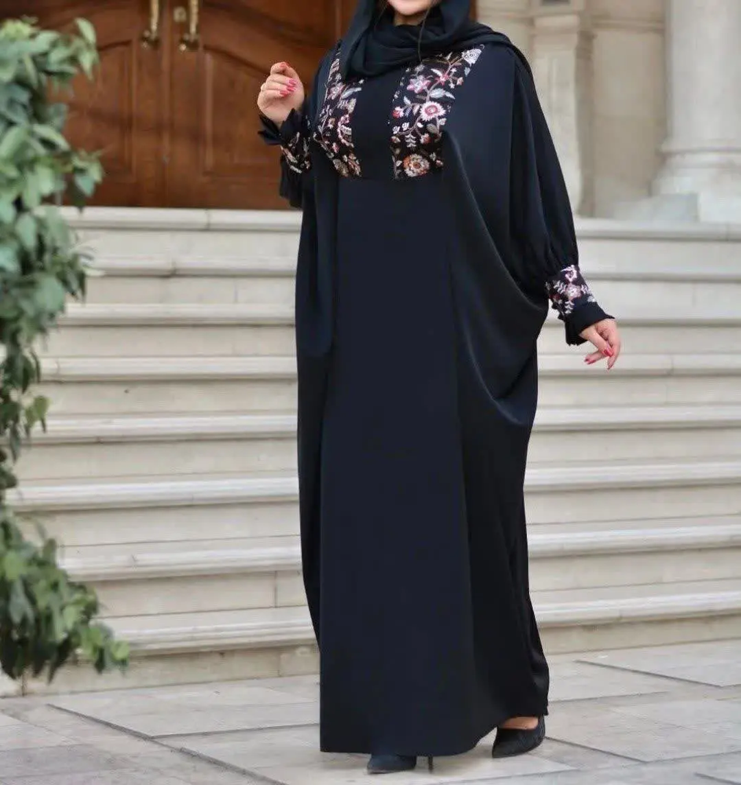 ☑️نام: عبا سوگل 
