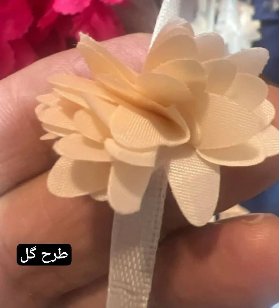 ⚜کمربند دار