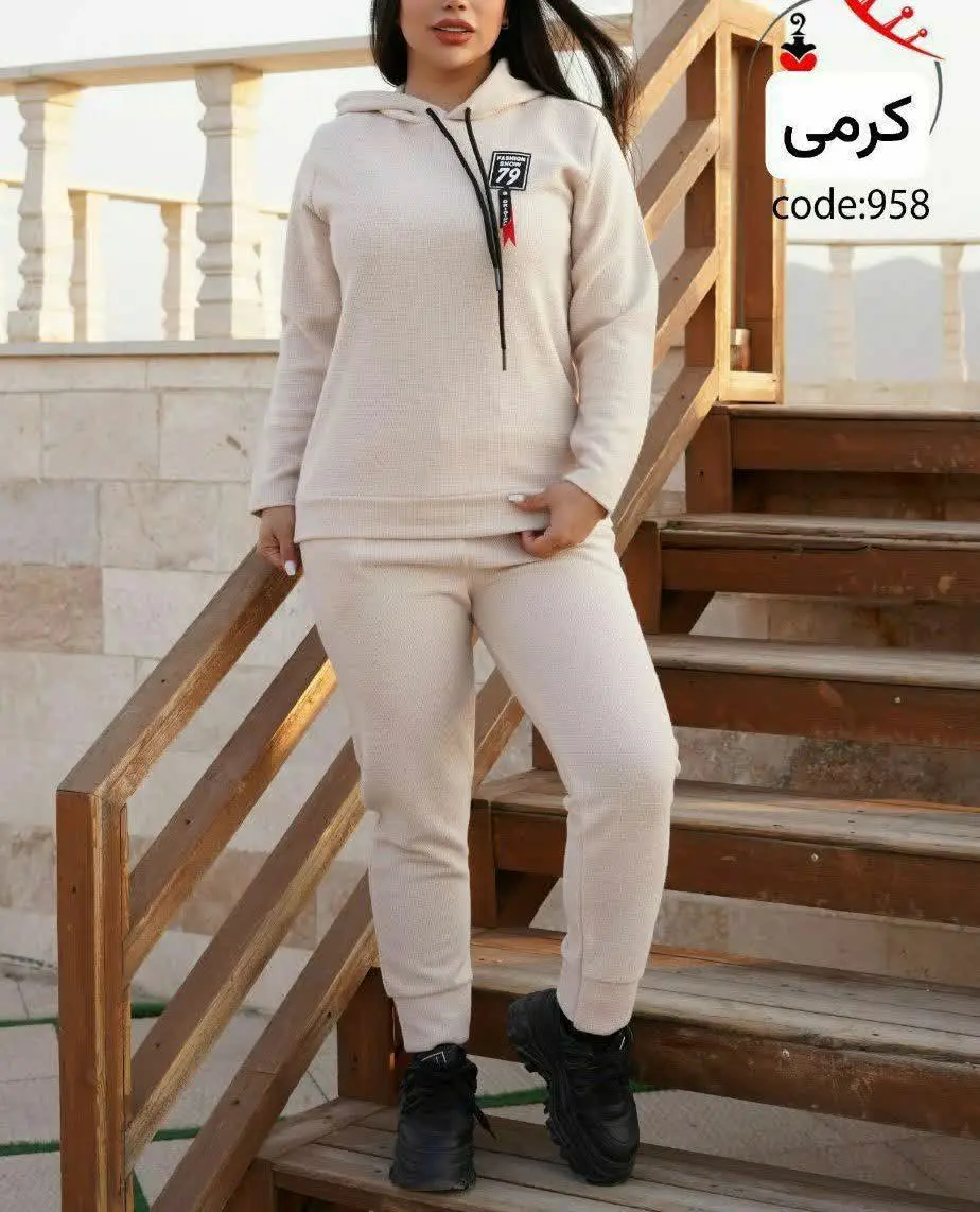 🖋نام: هودی شلوار ۷۹
