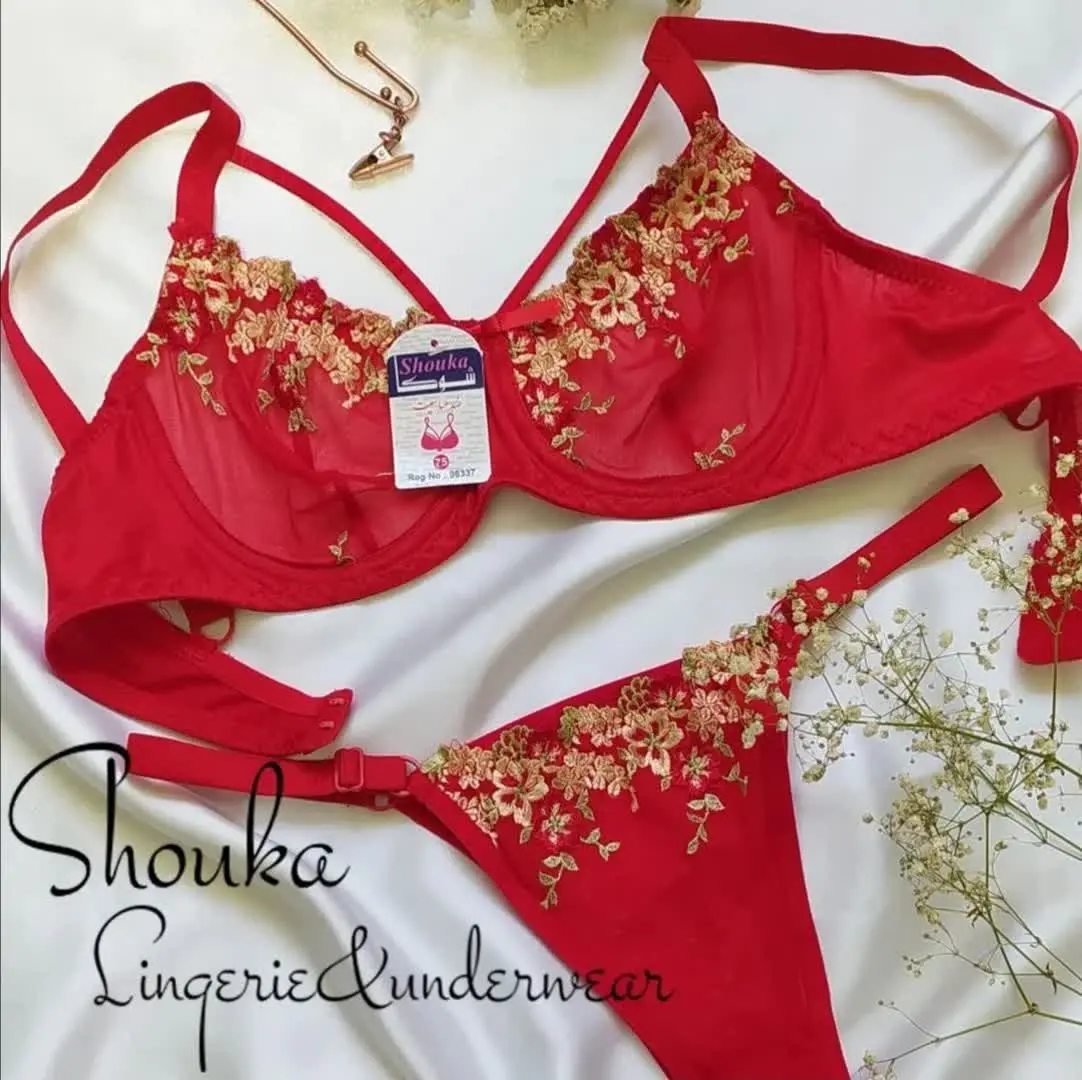 ست شورت و سوتین شوکا
