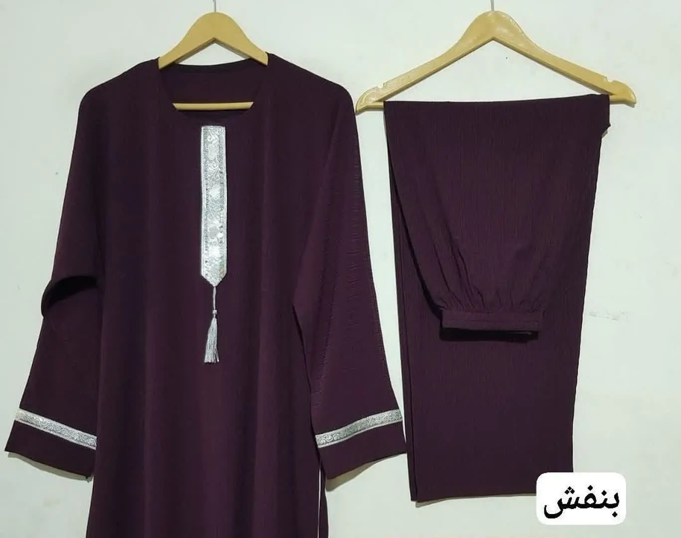 👚نام: تونیک شلوار نسترن
