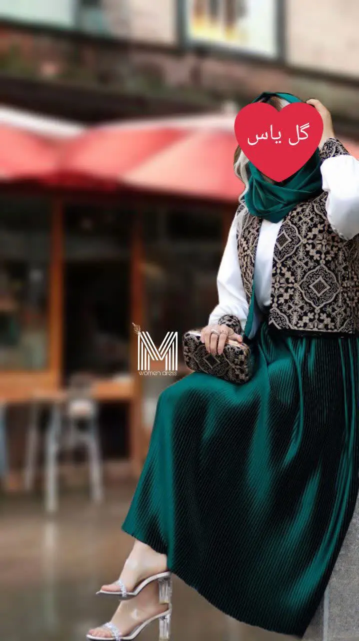 👚نام: #خرم🤩🩷
